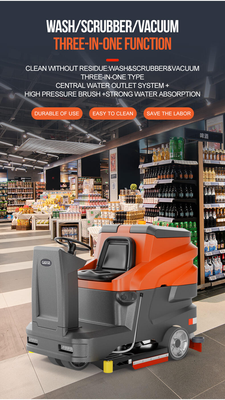 ডুয়েল একশন এবং মাল্টি ফাংশনাল ফ্লোর স্ক্রাবার মেশিন