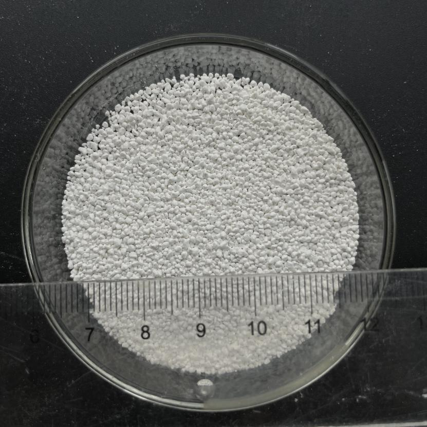 New DCP 18% Granular (0.5–1.5mm)