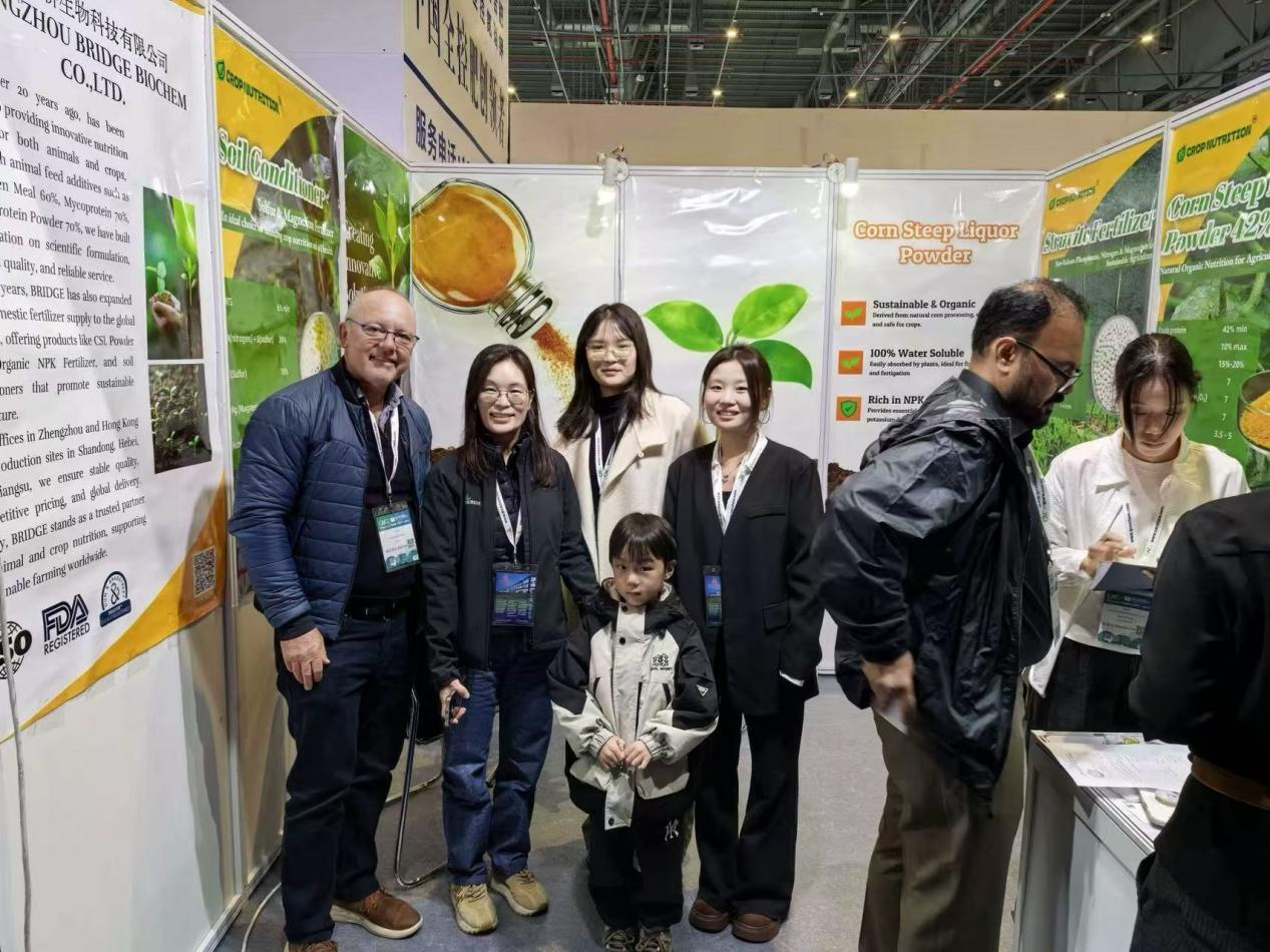 Zhengzhou Bridge Biochem Co., Ltd., på CAC•FSHOW 2026 (Shanghai)