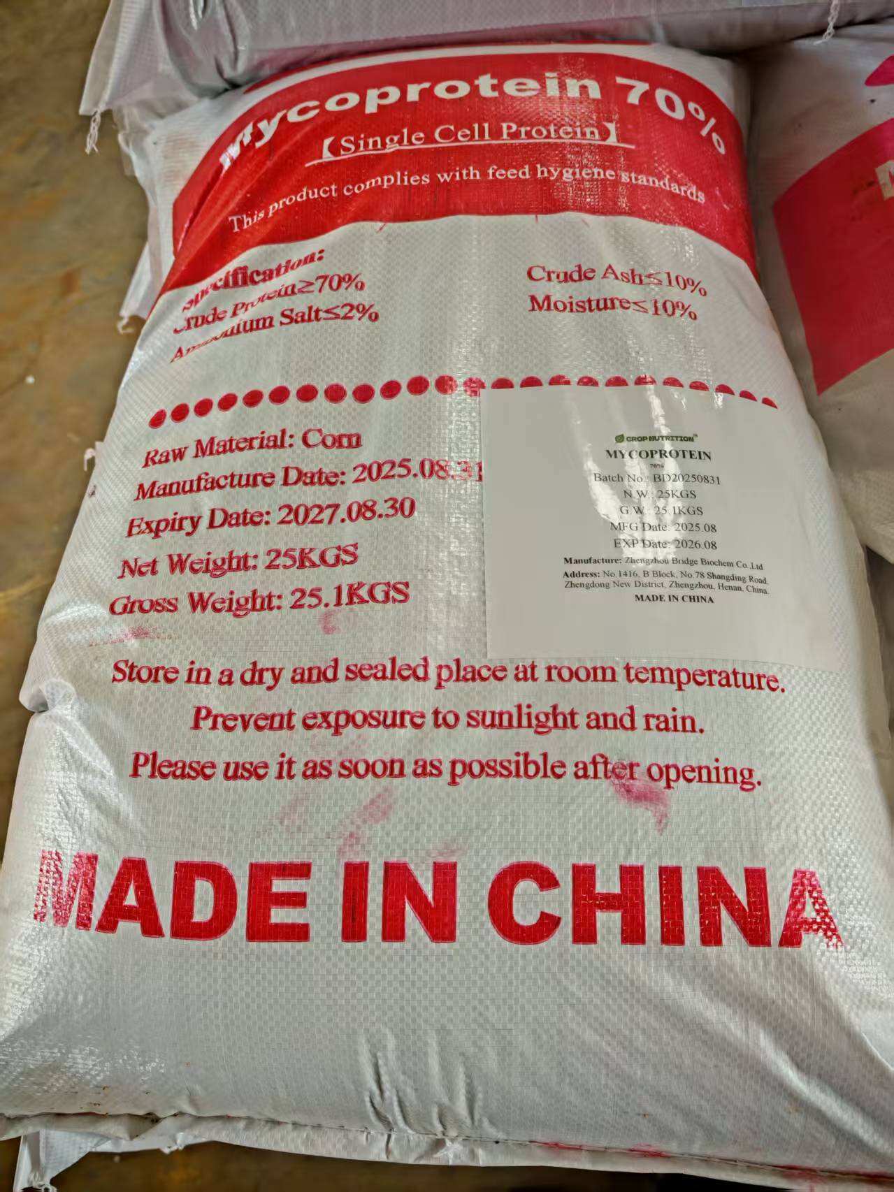 Mycoprotéine : L'avenir de la nutrition durable