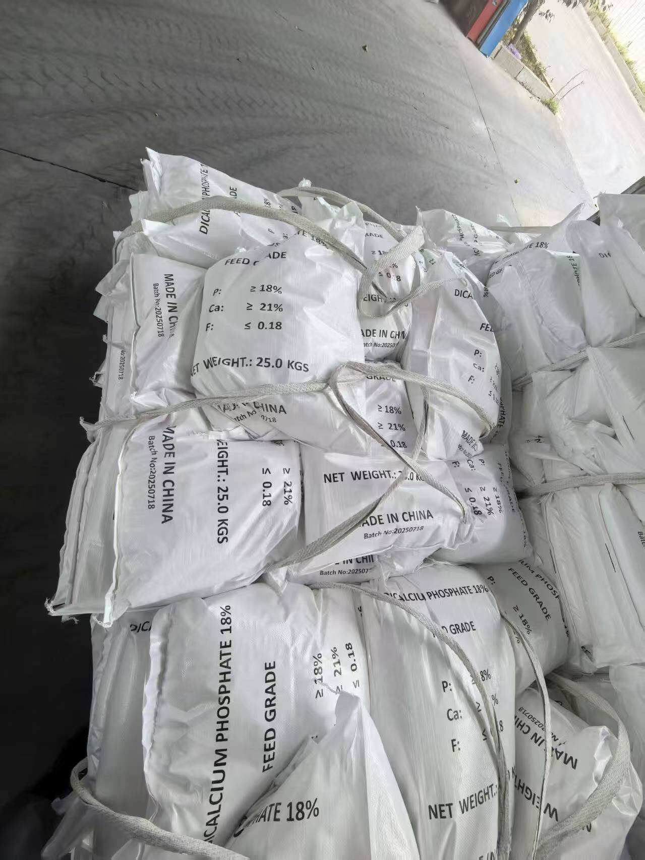 Heyvan yemi üçün Dikalium Fosfat: Əsas qida həlli