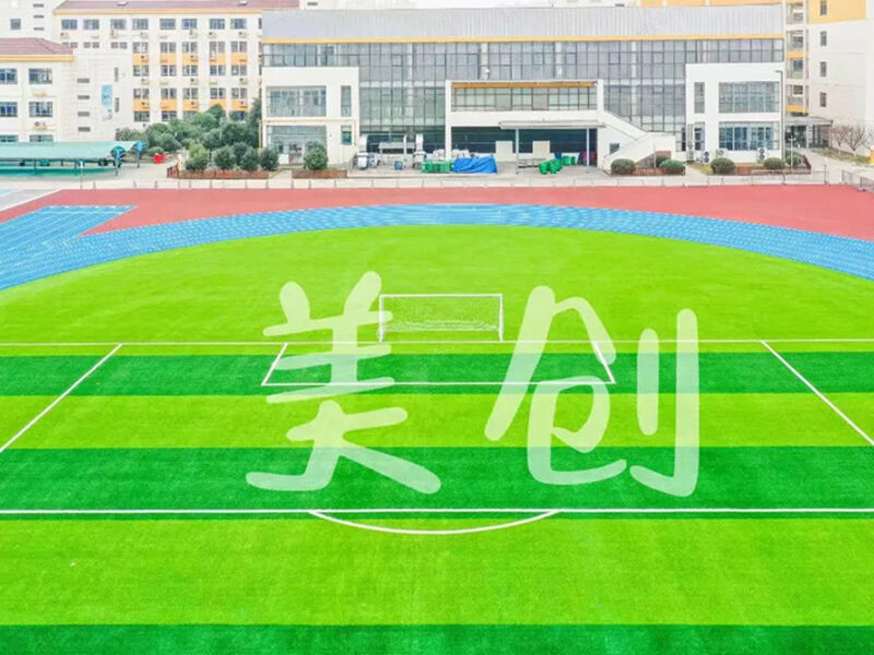 No-fill artificial turf - Leading the trend of football field covering materials