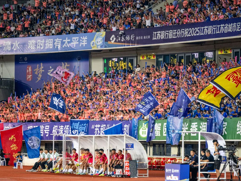 Wuxi has returned to the top 8! Strive for glory!