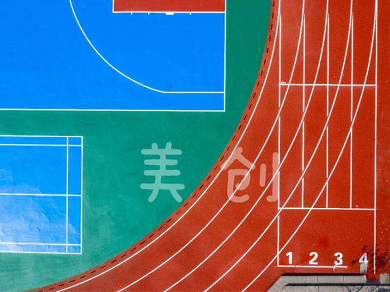 How to distinguish the good from the bad? In-depth Analysis of the Environmental Performance of Plastic Track Materials