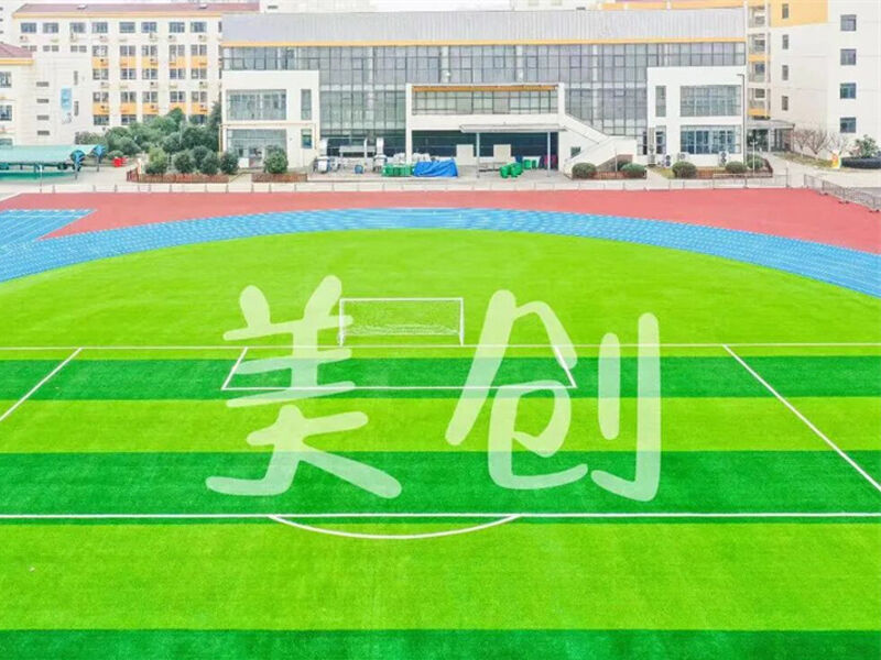 Invest in a football field and recoup your investment in three years