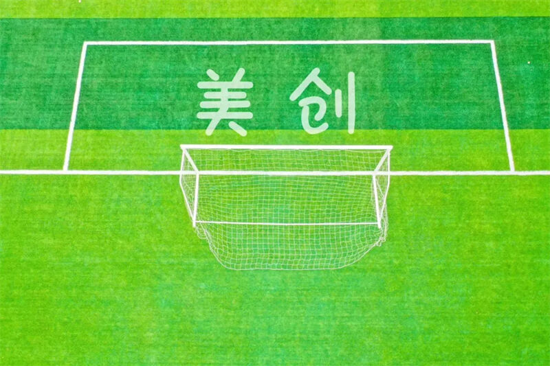 DM_20250802102644_001.jpg