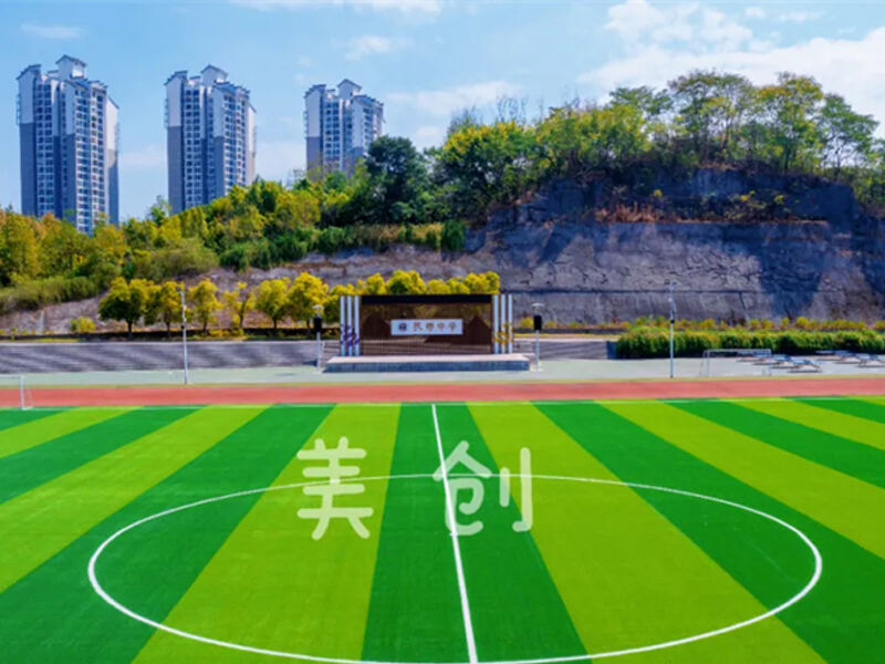 Detalhes a serem observados para os preenchedores em campos de futebol com grama sintética