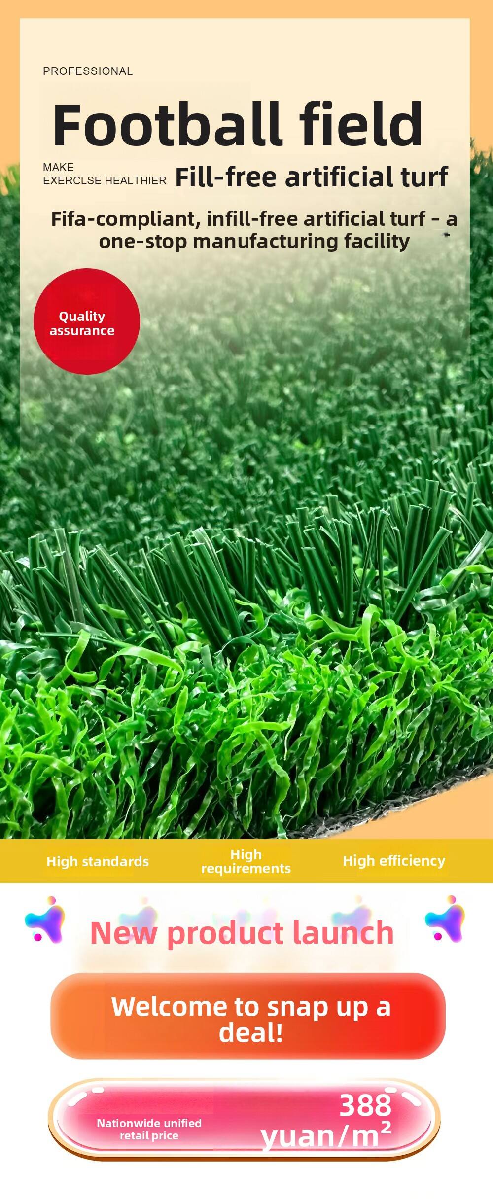  Infill & Shock Pad Free Artificial Football Grass