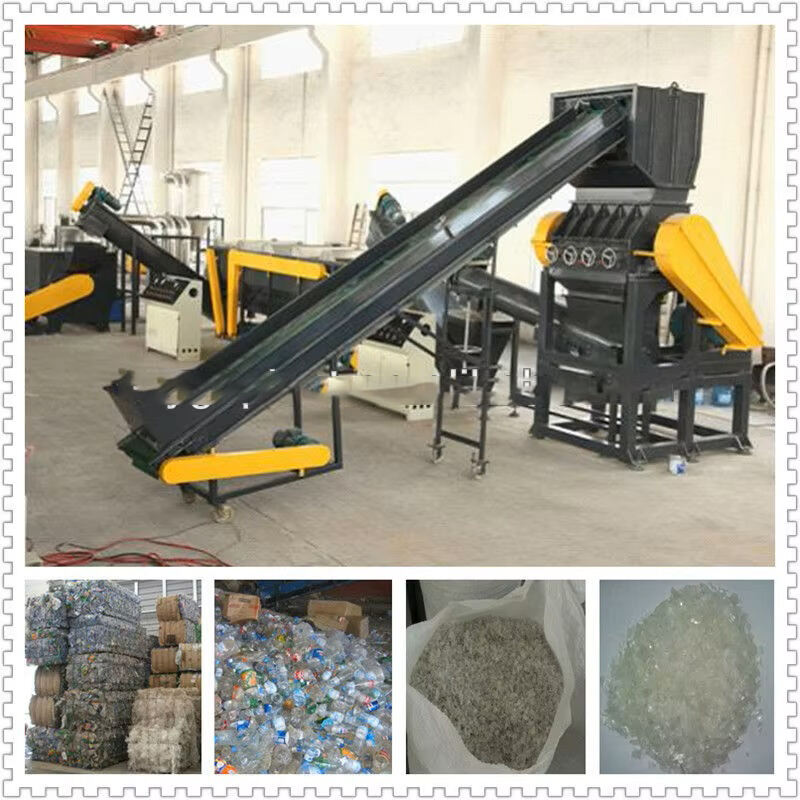 waste plastic washing recycling equipment