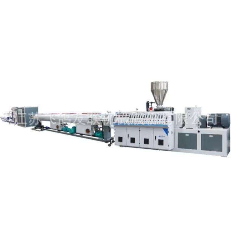 twin-screw extruder corrugated pipe drainage pipe PVC medical pipe production line TPU medical catheter extrusion machine