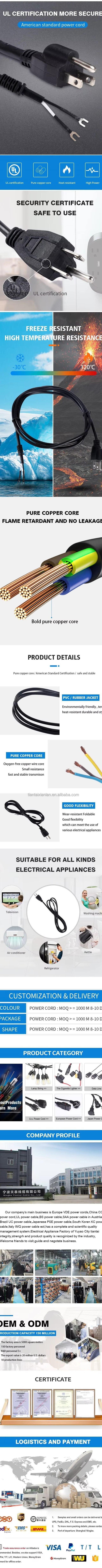 3 Prong AC Power Wall Cord 3pin US Plug Wire Cable Power Supply Plug 3 Prong  Power Cord C13 details