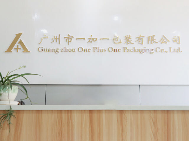 GUANGZHOU ONE PLUS ONE PACKAGING CO., LTD