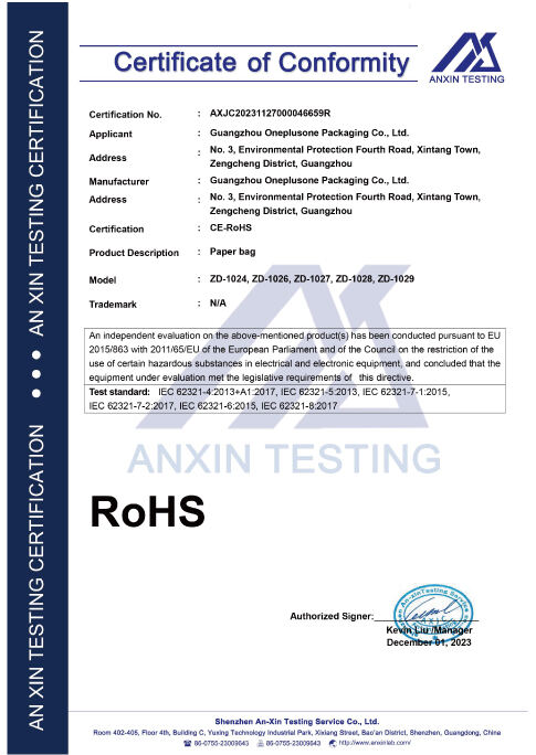 about us-2