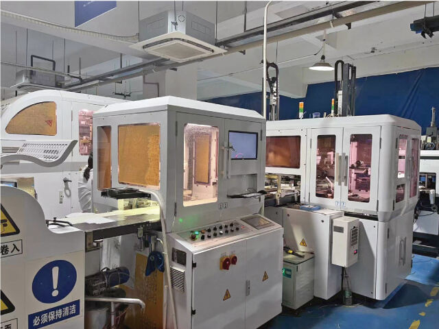 GUANGZHOU ONE PLUS ONE PACKAGING CO., LTD