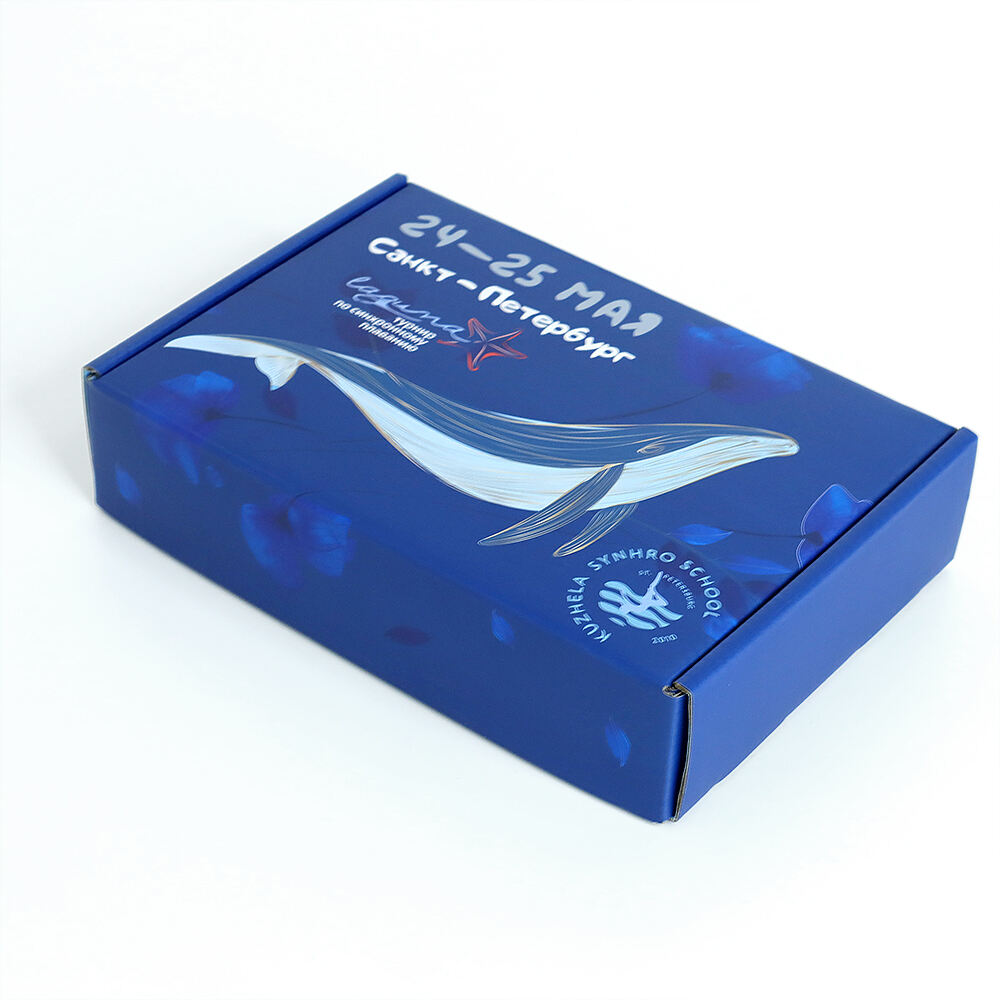 Custom Solid Shipping Mailer Box Paper Printed Corrugated Cardboard Matte Blue Postal Mailing Box