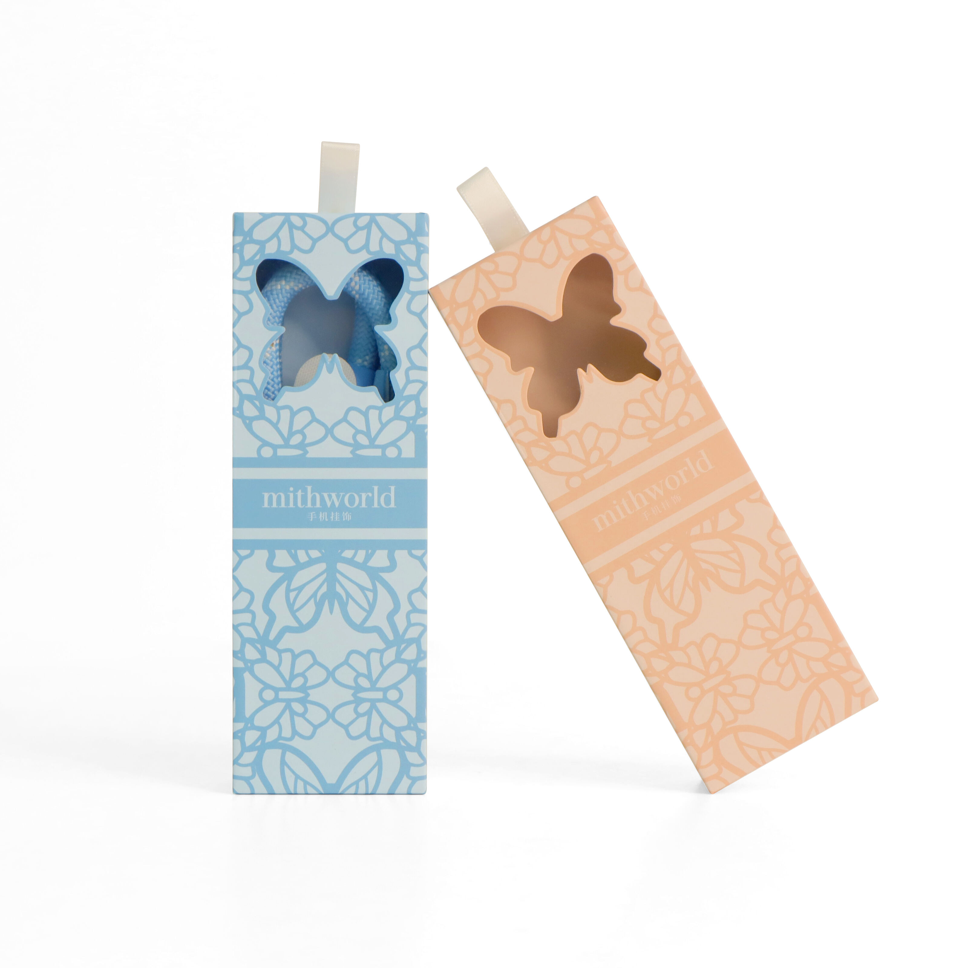 Custom Print Logo Luxury Decorations Keychain Rigid Paper Cardboard Packaging Drawer Sliding Gift Box factory