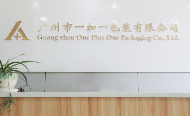 GUANGZHOU ONE PLUS ONE PACKAGING CO., LTD