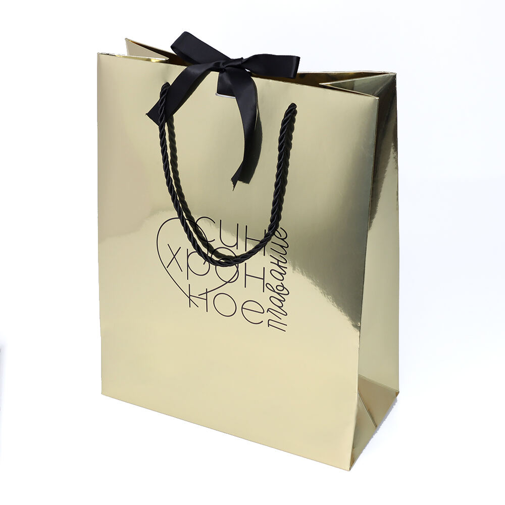 Custom Branded Logo Luxury Recycled Paper Packaging Promotional Gift Shopping Bag