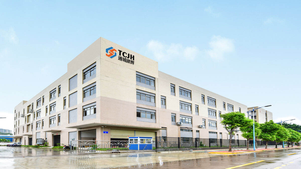 Xiamen Tongchengjianhui Industry & Trade Co., Ltd.