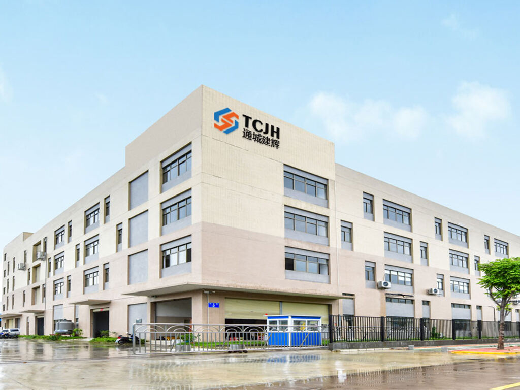 Xiamen Tongchengjianhui Industry & Trade Co., Ltd.