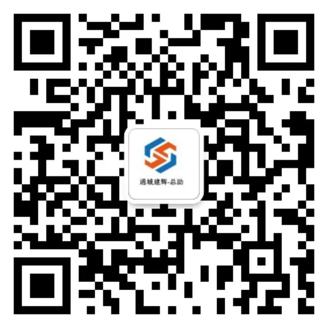 Precision Custom Metal Stamping Dies and CNC Machining Services for Your Needs