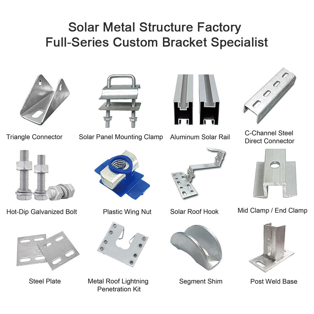 Precision Engineering in Solar Bracket Manufacturing