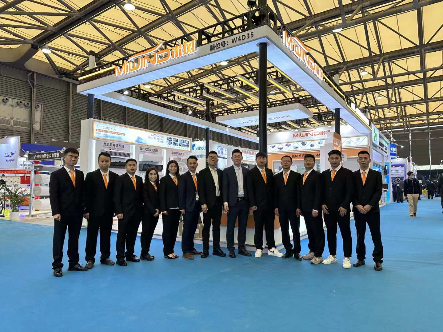 23.04制冷展会2.jpg