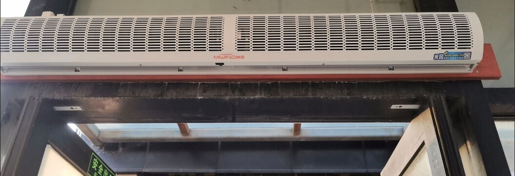 Retail Stores & Mall Entrances