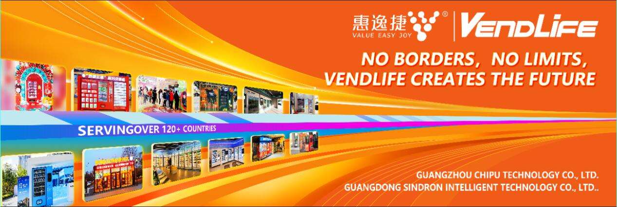 The Power Of China Manufacturing: VENDLIFE, China OEM And ODM Vending Machine Factory, Drives Global Retail Transformation