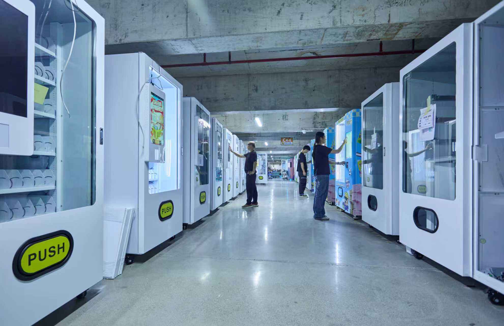 ما هو نوع آلة البيع الأكثر ربحية؟