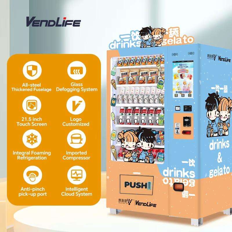 Compact Yet Powerful: Ice Cream Vending Machines with Big Impact