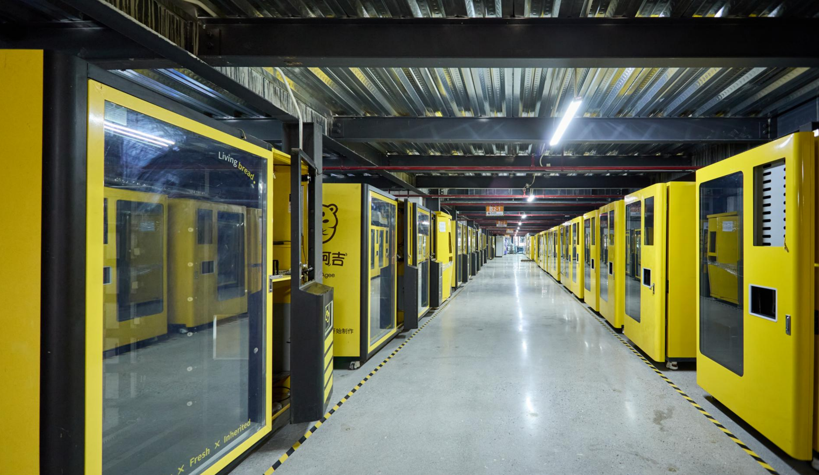 What is the lifespan of a vending machine?