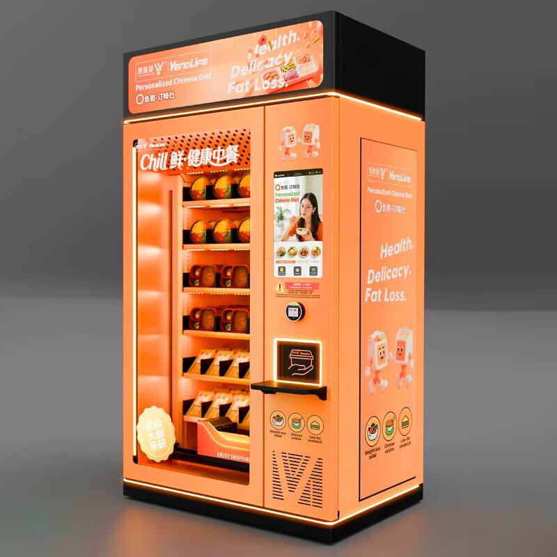 How Hot Food Vending Machines Keep Meals Fresh and Delicious