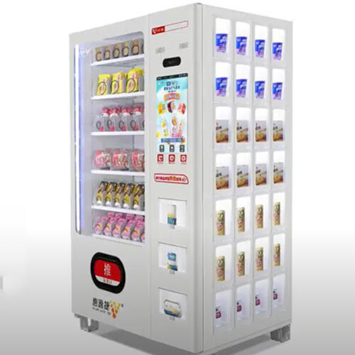 YC123 Combo Vending Machine