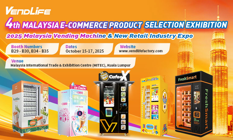 VendLife Set to Showcase Innovative Vending Machine Solutions at 2025 Malaysia E-commerce & New Retail Expo