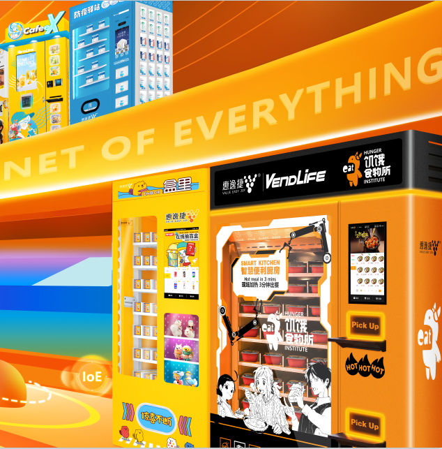 How Vendlife Combines Technology and Design for Smart Vending