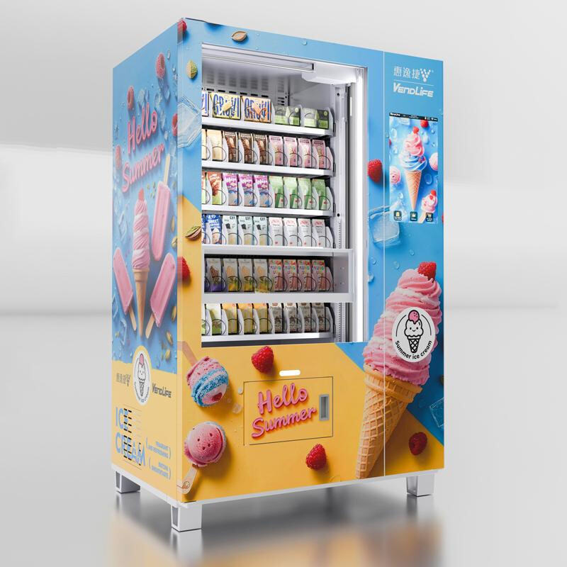 Frozen Food Vending Machines A Smart Business Solution for 247 Meals