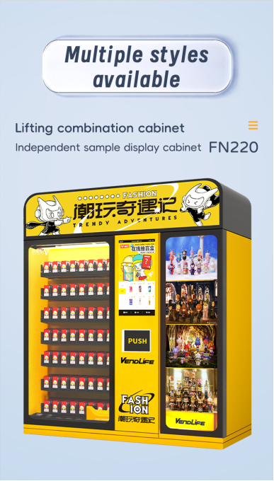 VendLife lanciert die FN220-Serie: Revolutioniert das Sammler-Vending mit intelligenten Blind-Box-Lösungen