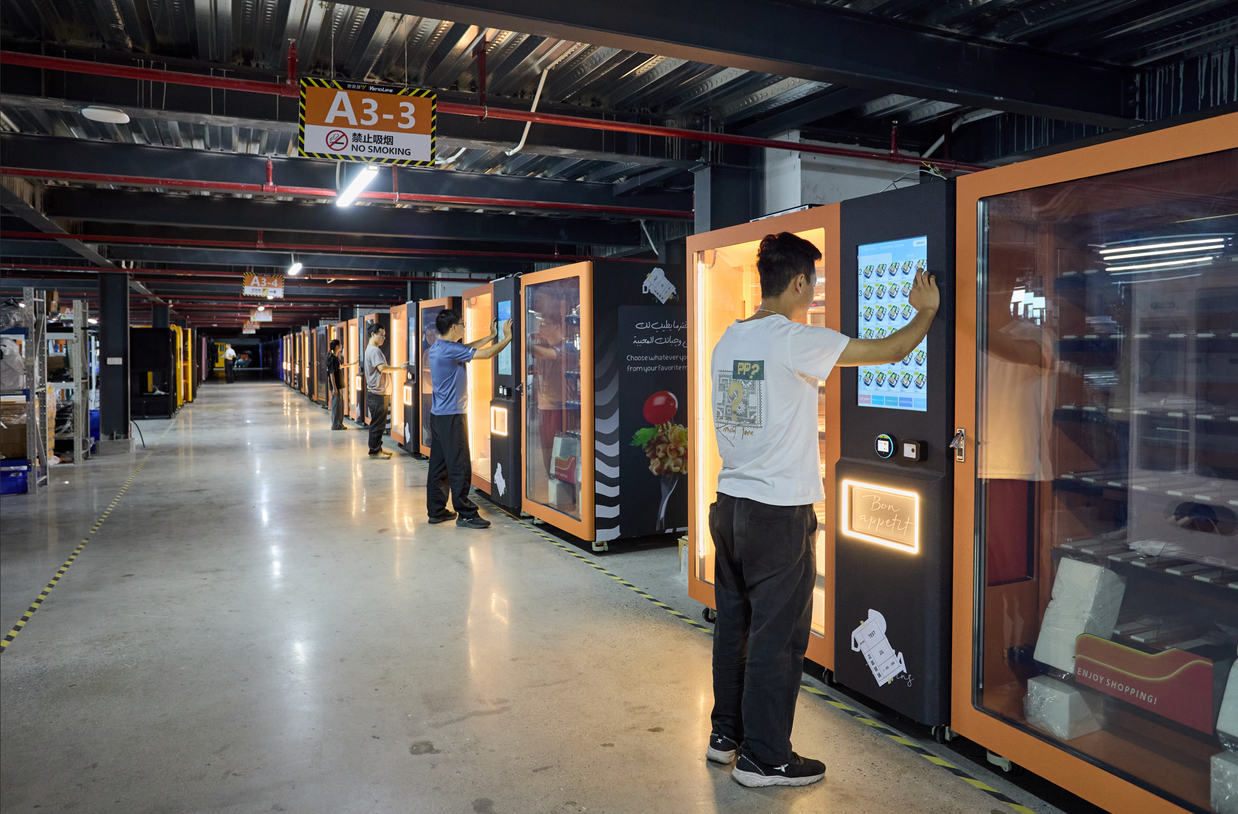 How Profitable Is Owning a Vending Machine