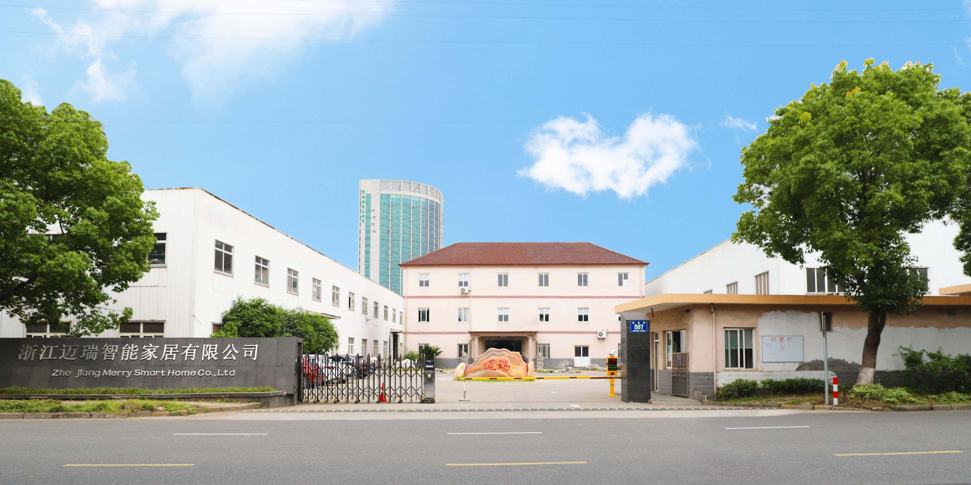 zhejiang merry smart home co.,LTD