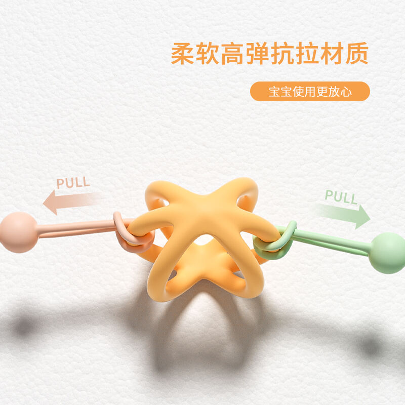 Pacifier Clips: Keep Pacifiers Secure