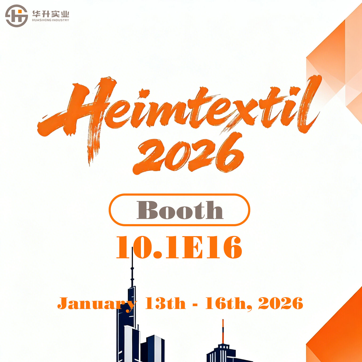 Huasheng Window Fashion will debut at the 2026 Heimtextil exhibition in Frankfurt, expanding its global home textile market layout