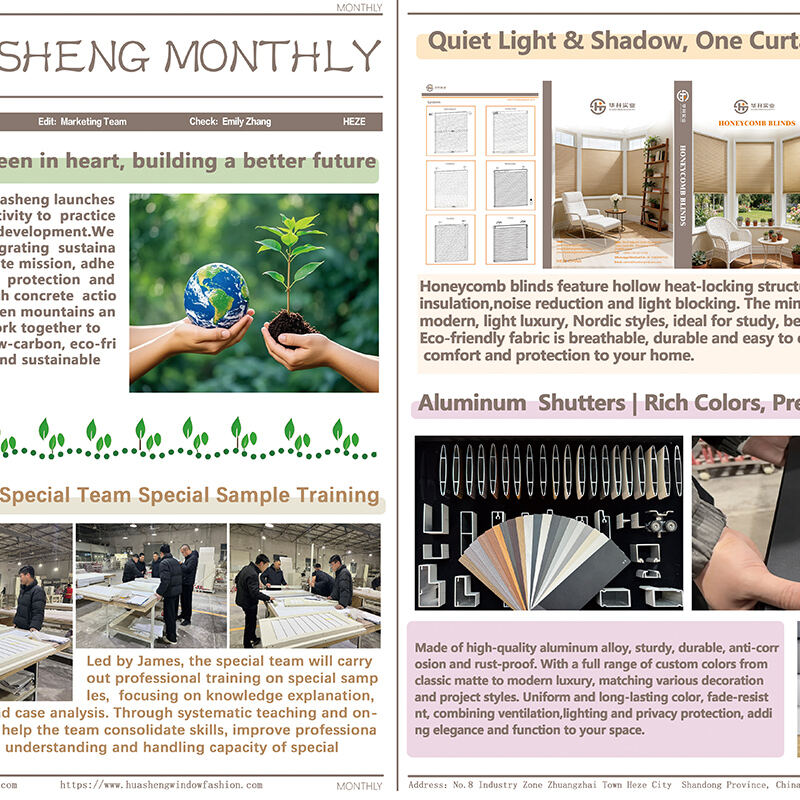 HUASHENG WINDOW FASHION | March 2026 Monthly Report