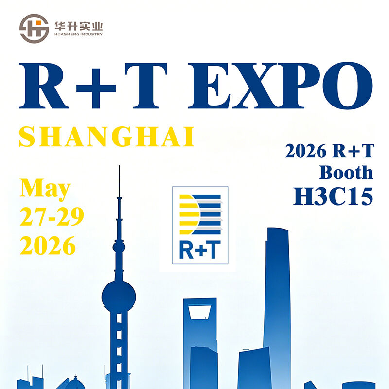 Huasheng Window Fashion invites you to attend the 2026 R+T Asia Shanghai exhibition, with booth H3C15 eagerly awaiting your visit.