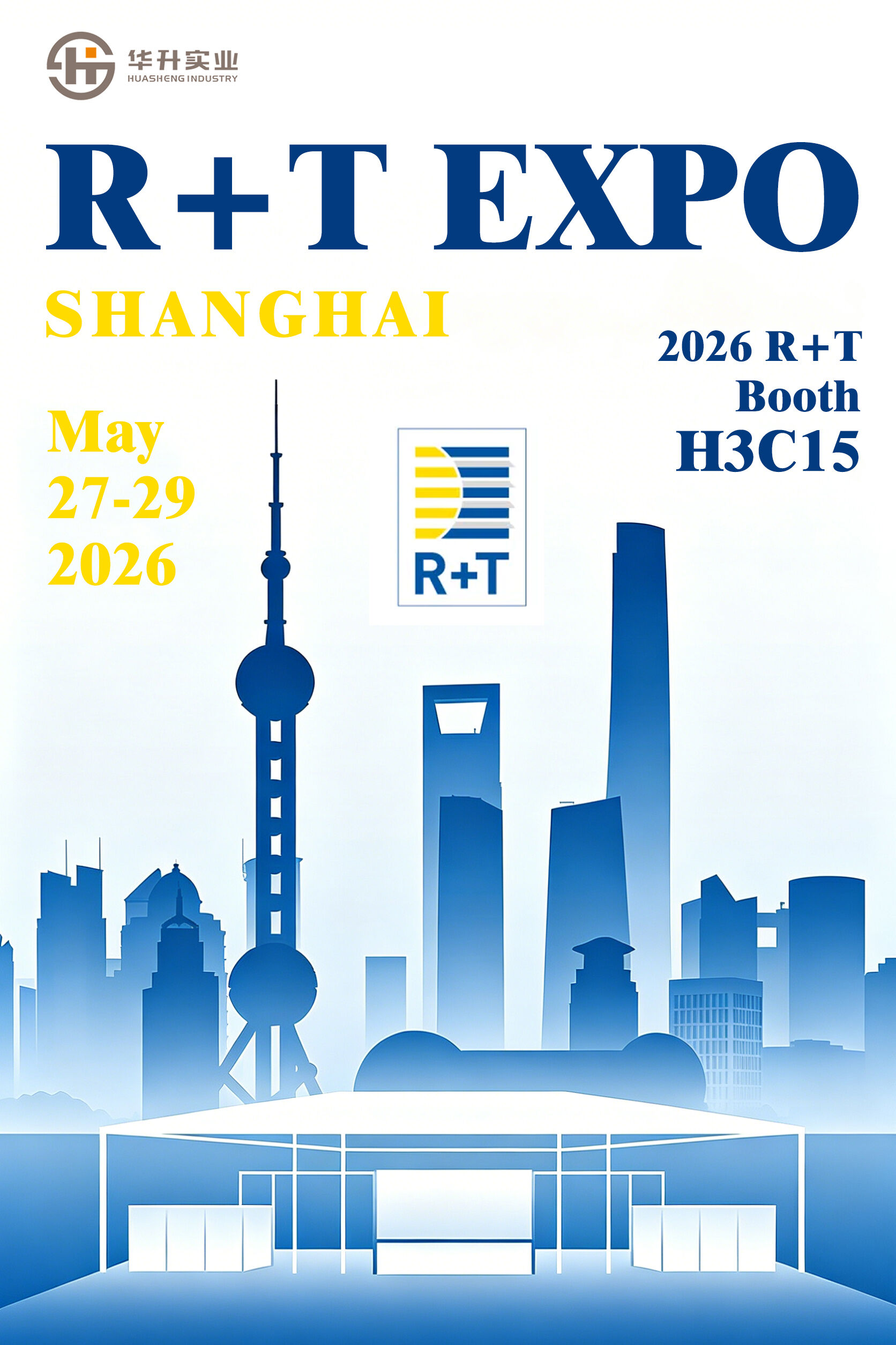 上海R+T展会海报(1).jpg
