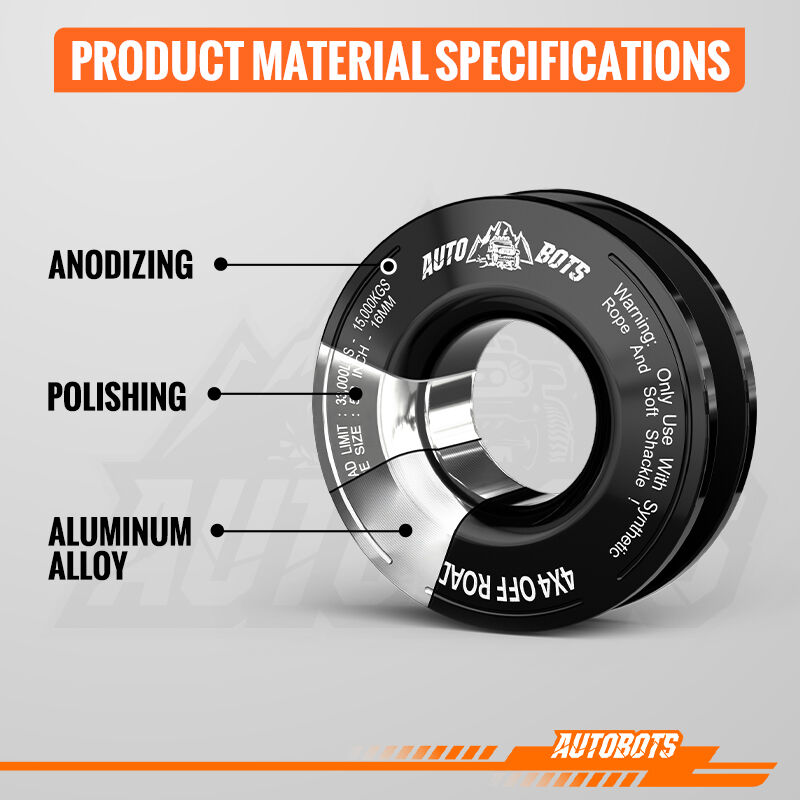 8 aluminum recovery ring offroad recovery kit695-3