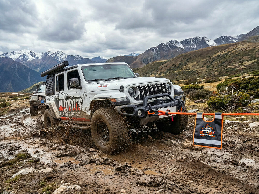 Tow Rope for North American Hilly Muddy Trails.jpg