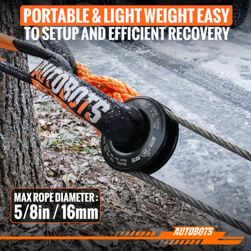 8 aluminum recovery ring offroad recovery kit695-2