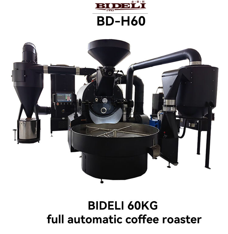 Bideli 60KG Gas Fully Automatic Coffee Beans Roasting/Coffee Roaster Machine Full Hot Air supplier