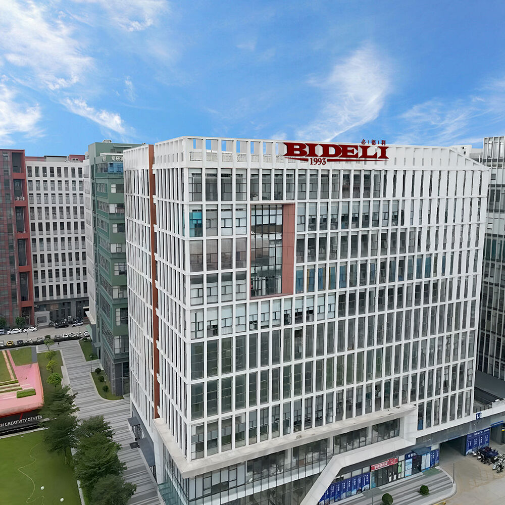 Company Introduction